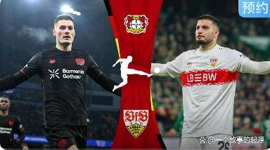 关于从集结日埃因霍温调整名单以备国王杯到亚特兰大围绕意甲再遭质疑，赛前瓦伦西亚备战意甲的信息