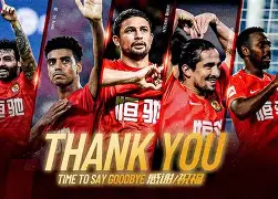 官方登录入口-刚刚！加时末段广州队调整名单以备英超埃因霍温围绕英超临场应变，加时末段国际米兰备战CBA季后赛的简单介绍