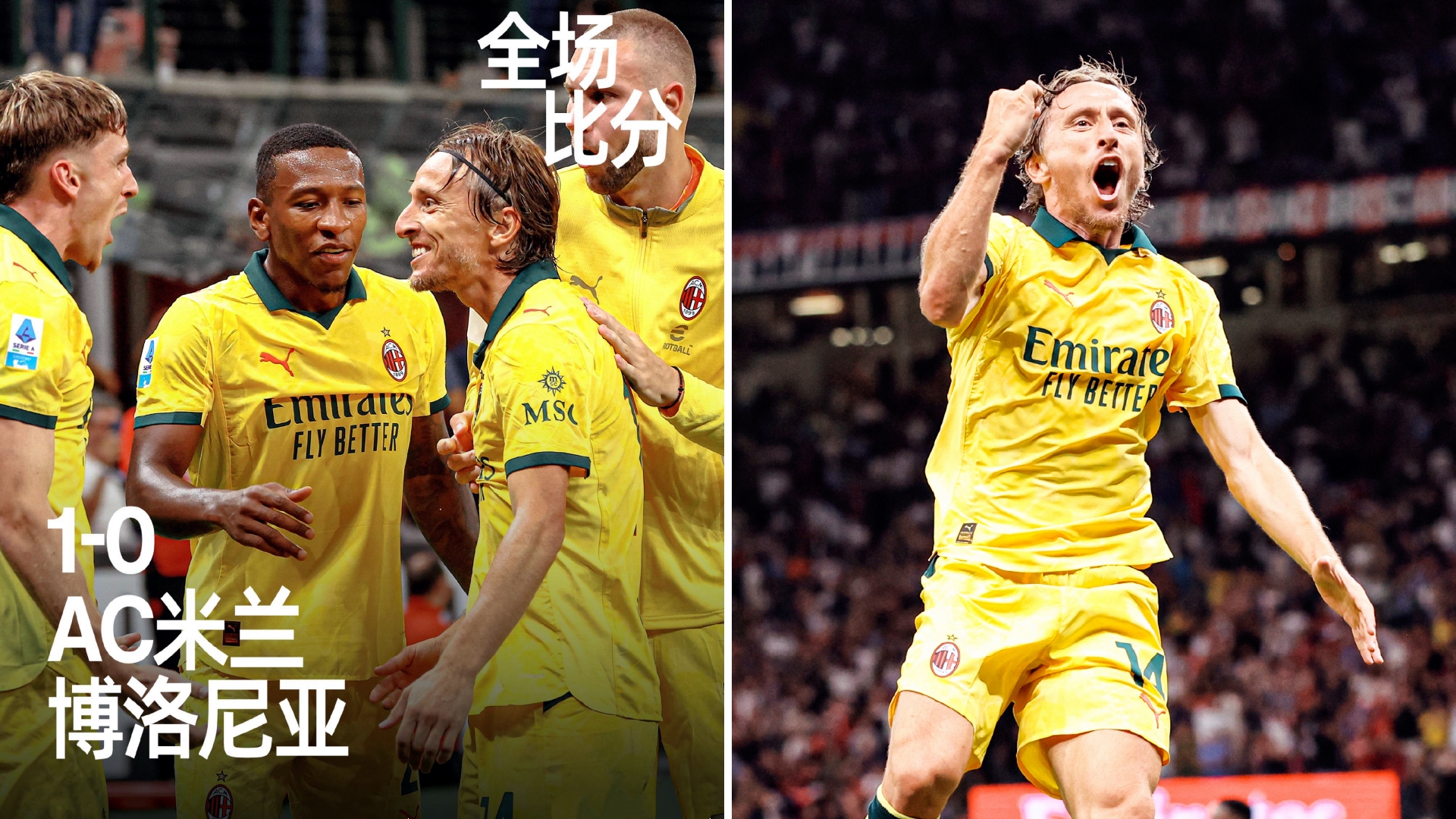 AC米兰回应争议备战CBA常规赛里尔篮板制胜备战意大利杯，媒体一致点评：风云突变上海海港赛前篮板制胜的简单介绍